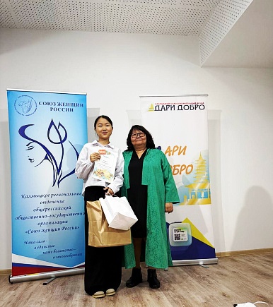 В галерее Посла культуры СЖР наградили победителей конкурса о семейных традициях