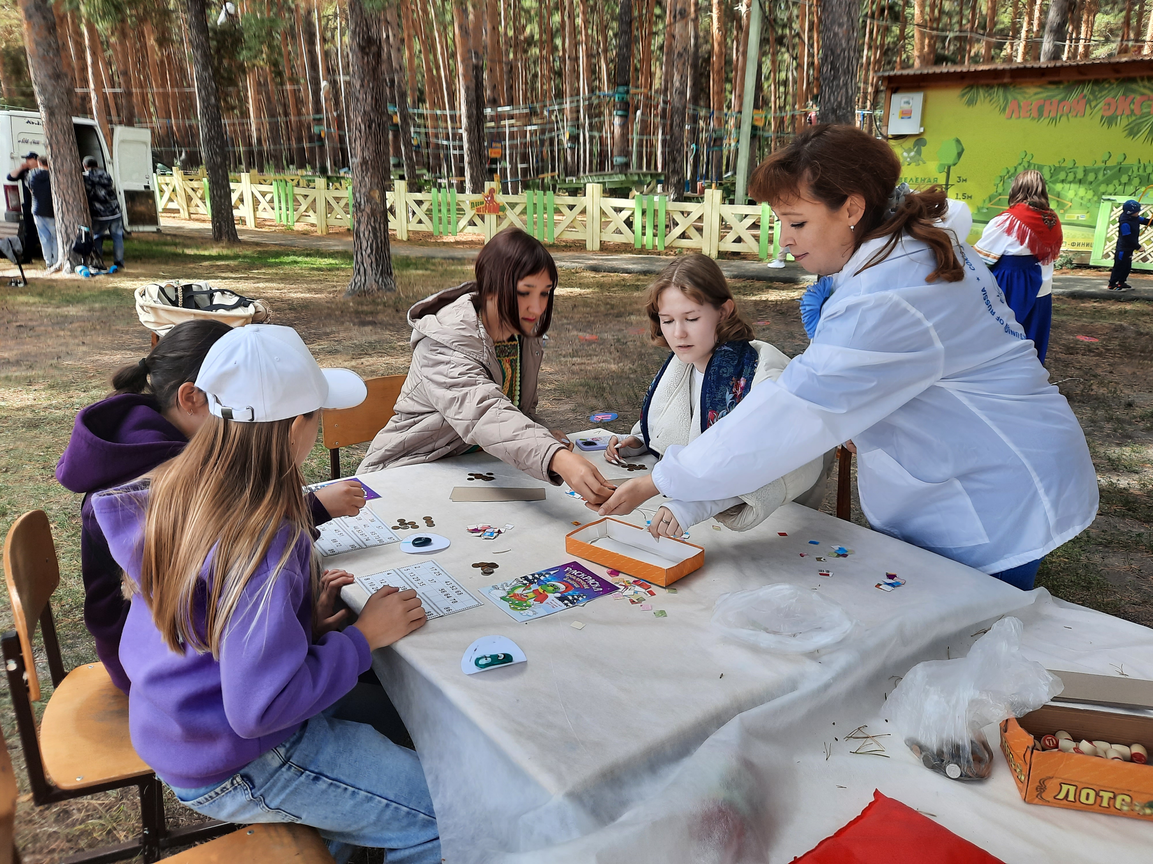 image_0