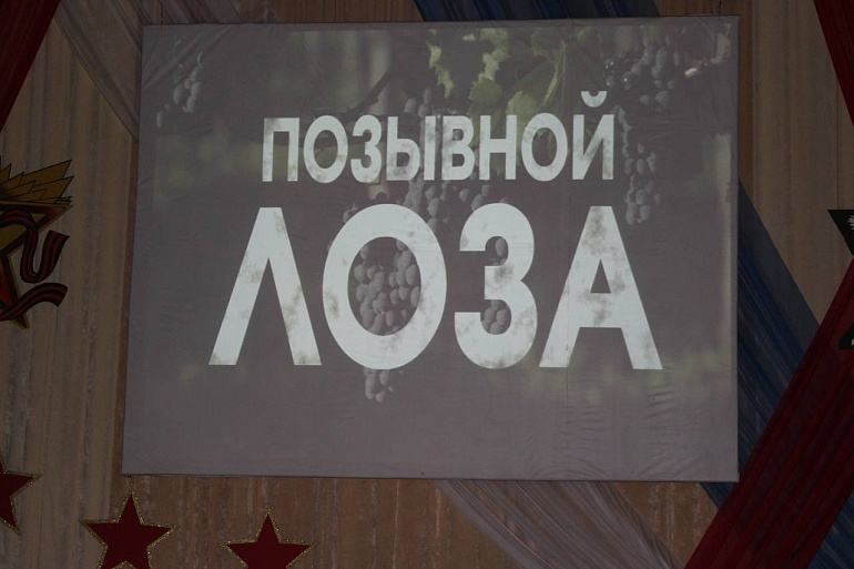 Женсовет пригласил школьников на просмотр фильма о погибшем бойце СВО