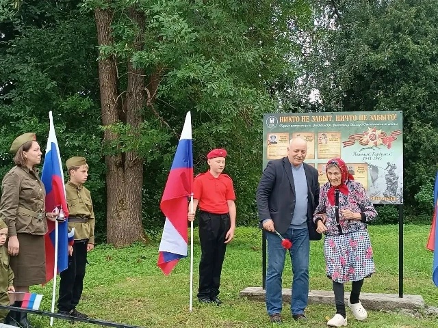 image_0