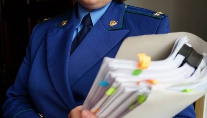 Главным прокурором Костромы впервые стала женщина