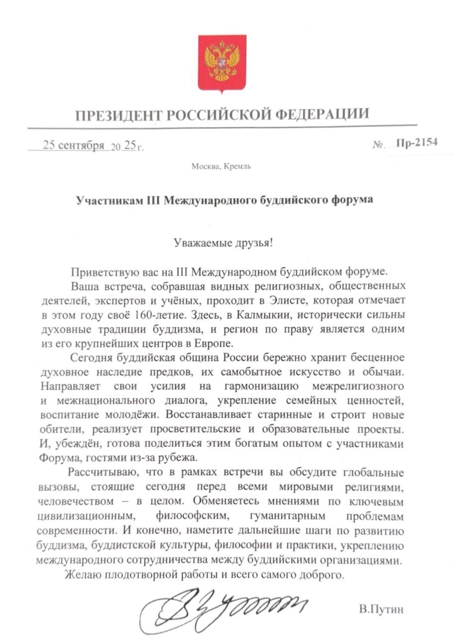 image_0