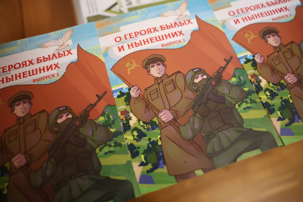 image_0