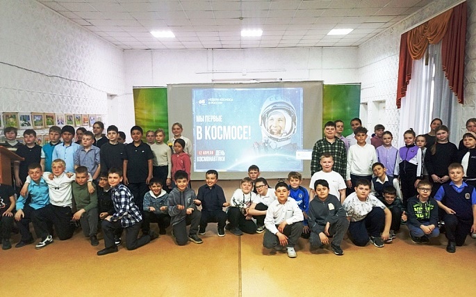 Совет женщин Рубцовска пригласил младших школьников в космическое путешествие