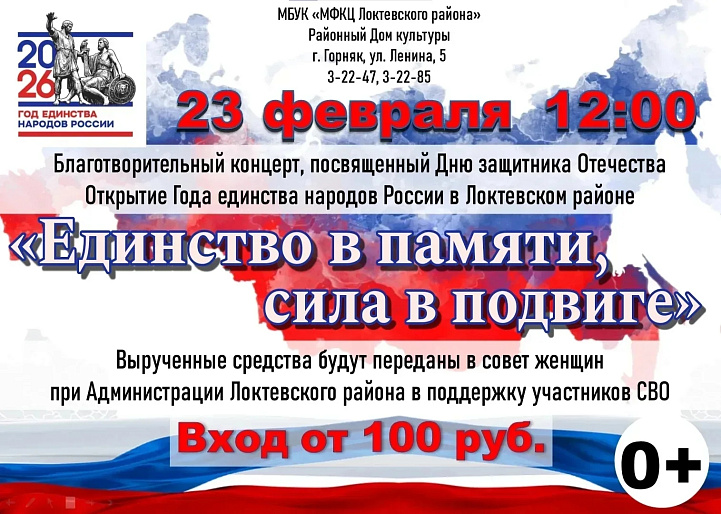 image_0