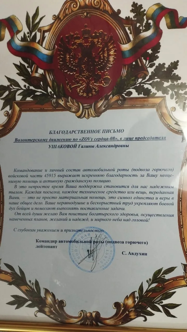 image_0