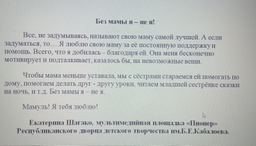 image_0