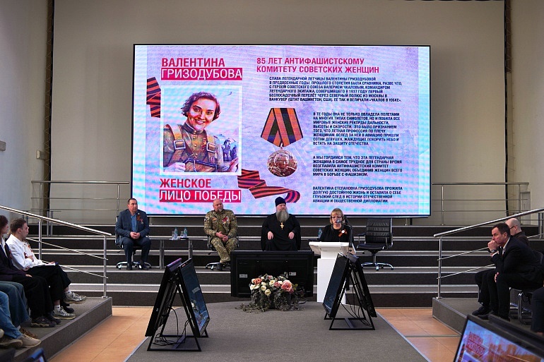 В Томске прошёл пятый Антифашистский форум