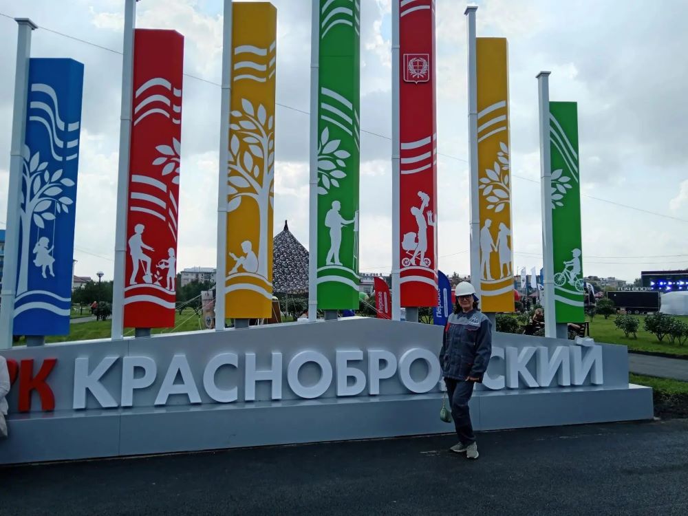 image_0