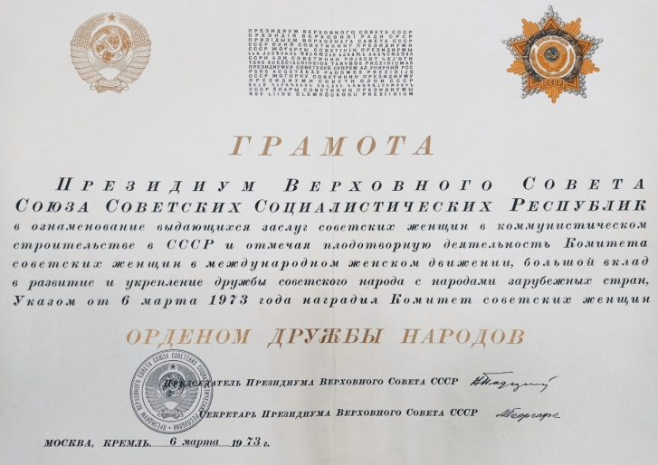 image_0