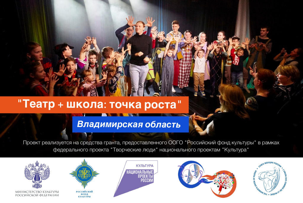 ТЕАТР ПЛ.jpg ТЕАТР ПЛ.jpg