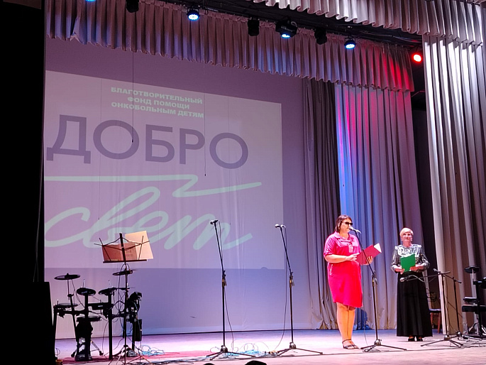 Ольховатский женсовет и фонд "ДоброСвет" - с любовью к детям!