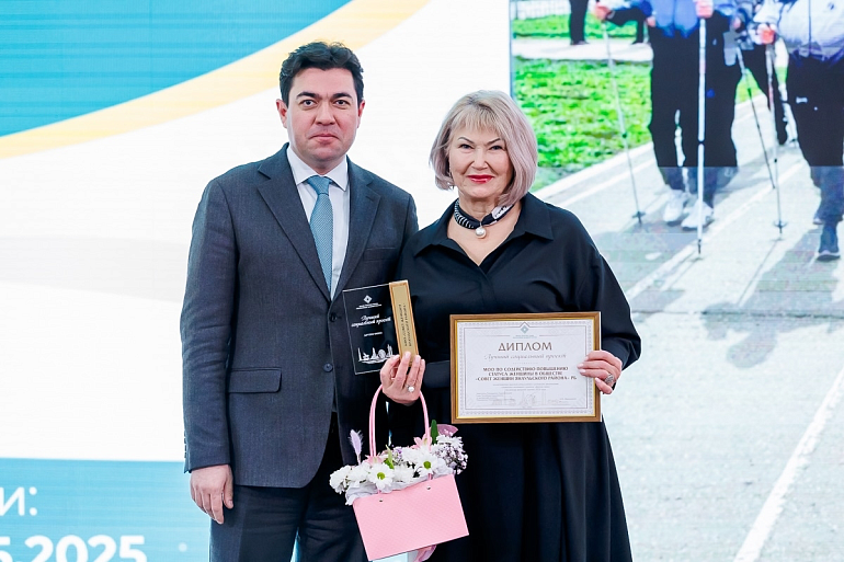 Социальный проект Янаульского женсовета - в числе лучших