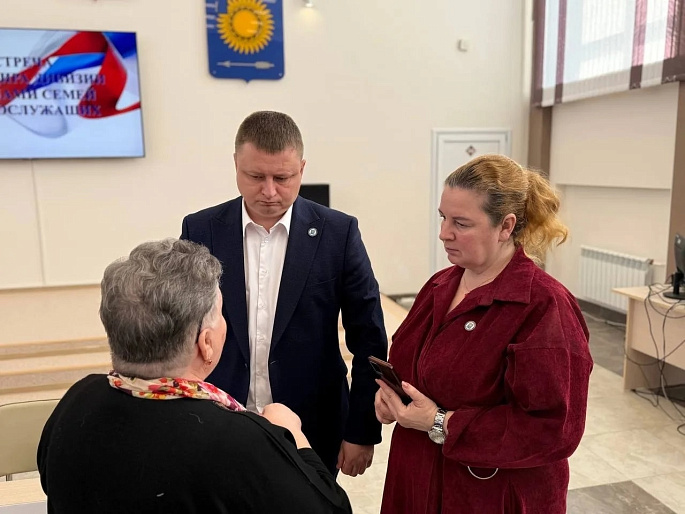 В ЗАТО Светлый состоялась встреча с семьями участников спецоперации
