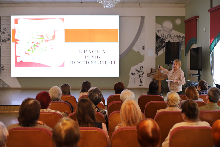 Союз женщин Кузбасса: продолжаем просвещать на НЕлекциях