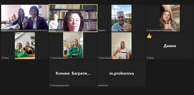 Девушки Калининградской и Гродненской областей реализуют проект "Мой род– моя гордость"