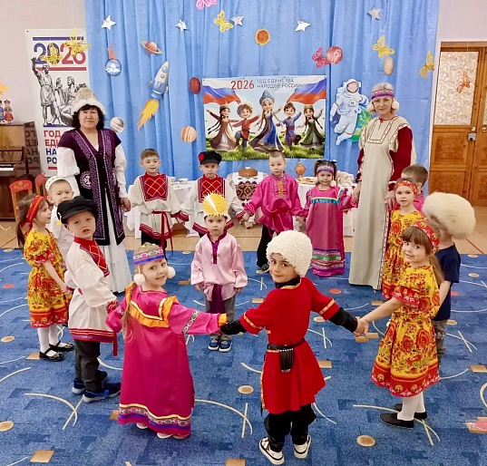 Женсовет Энгельсского МО рассказал юным патриотам о многонациональной России