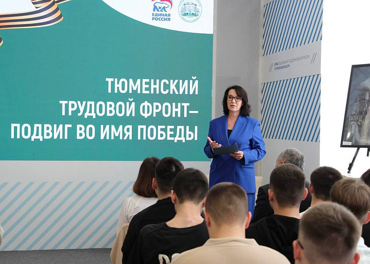 Тюменские активистки проводят разговоры о важном со студентами местных вузов