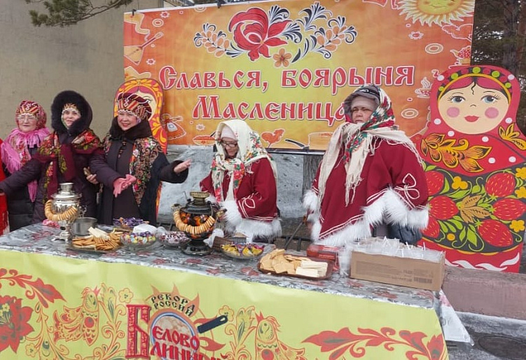 Хороводы, угощения и «Молодецкие игры». Женсоветы Кузбасса отметили Масленицу