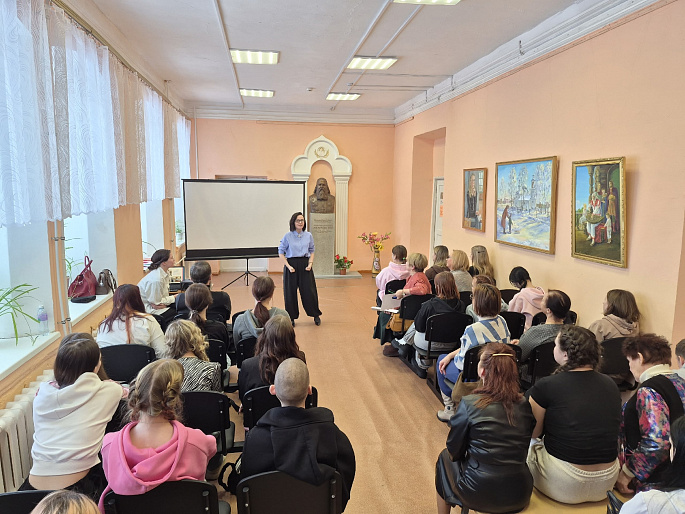 В Белозерске активистки женсовета организовали для студентов встречу на тему семейных ценностей