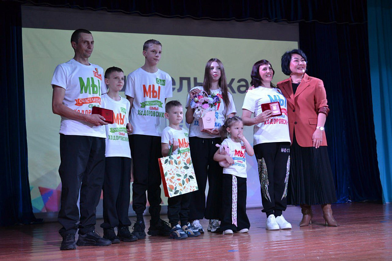 Межмуниципальный Форум "Моя земля - моя семья" прошёл в Забайкалье