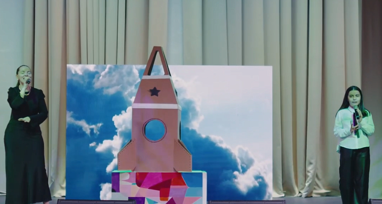 В Центре культурного развития Нальчика прошёл фестиваль в честь Дня космонавтики