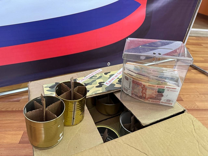 Нижегородские женсоветы - бойцам СВО и их семьям