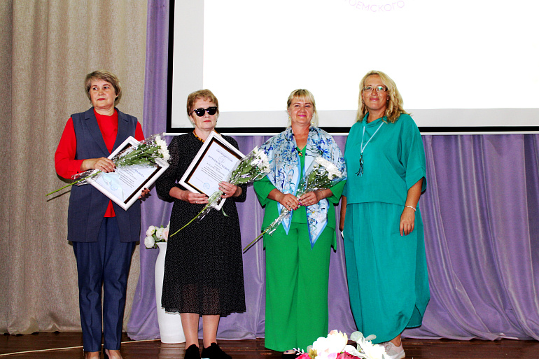 50 лет на активной волне