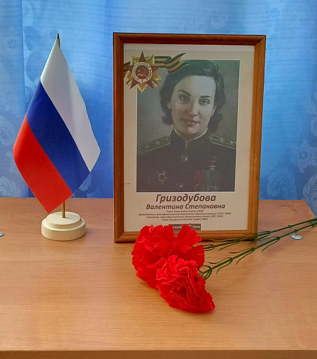 В Кузбассе продолжаются "Гризодубовские чтения"