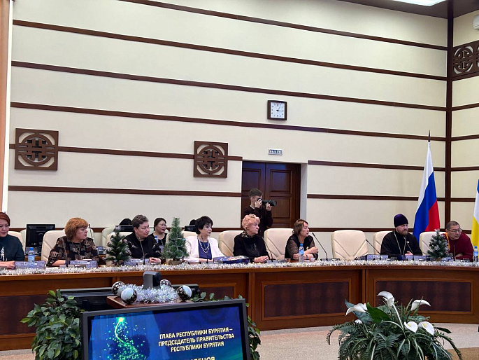 Руководитель Союза женщин Бурятии приняла участие во встрече с Главой республики