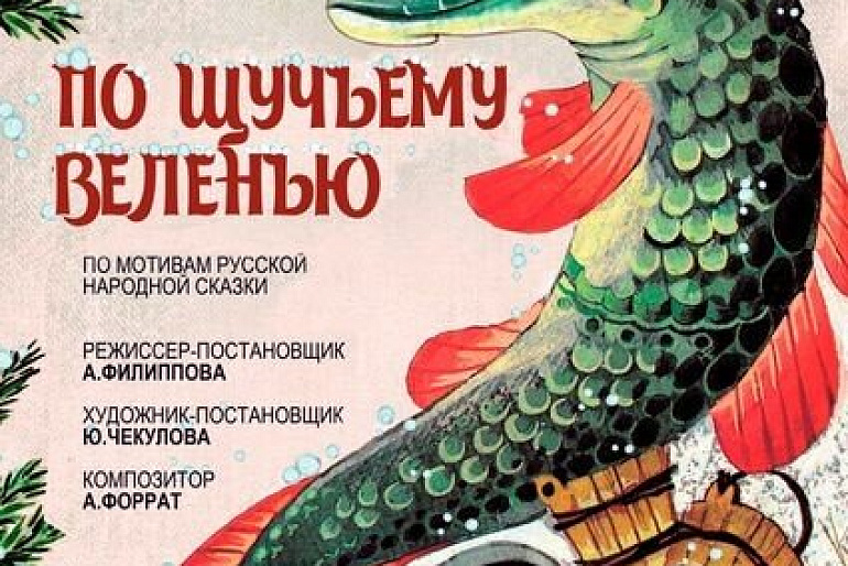 Приглашаем принять участие в акции «Подари ребенку праздник» Приглашаем принять участие в акции «Подари ребенку праздник»