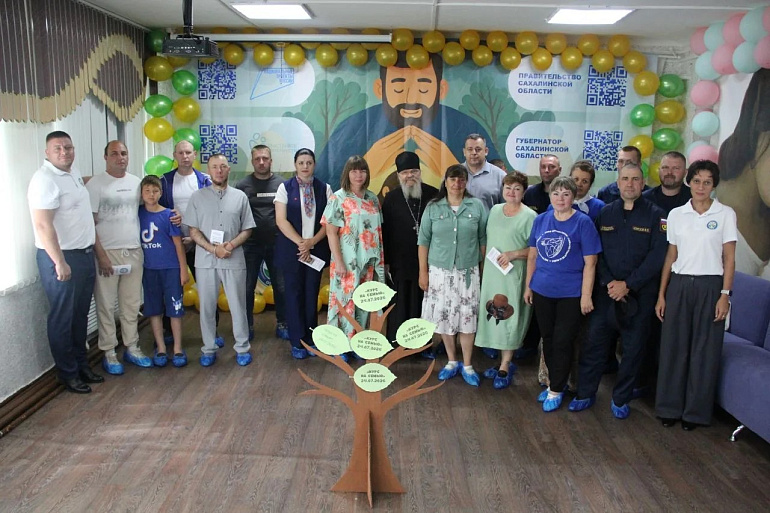 В Александровске-Сахалинском открылся клуб отцов «Курс на семью»