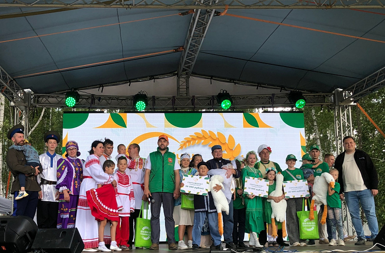 «Ну и семейка!» Посол культуры СЖР вошла в состав жюри семейного конкурса