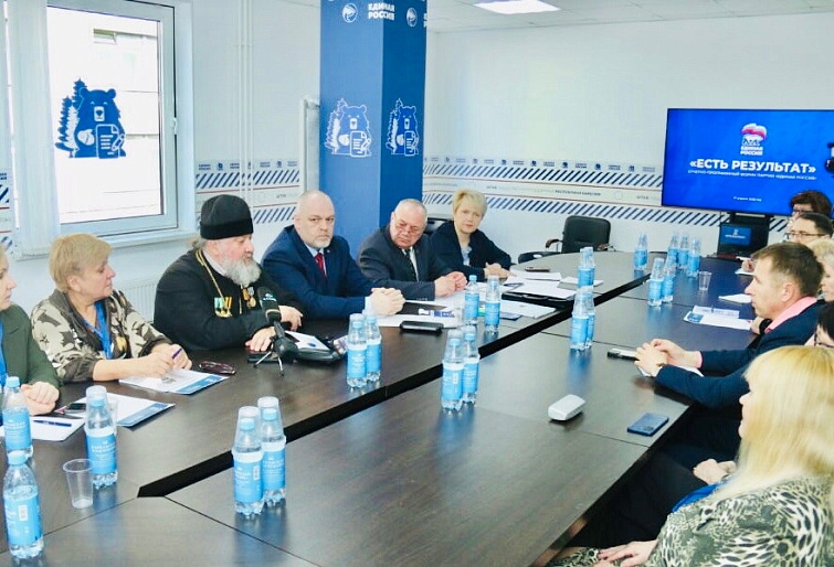 Председатель Карельского РО СЖР выступила на форуме «Есть результат!»