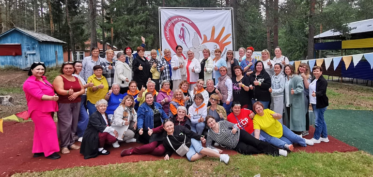 Лаборатория успеха - женсовет объединяет общественников региона