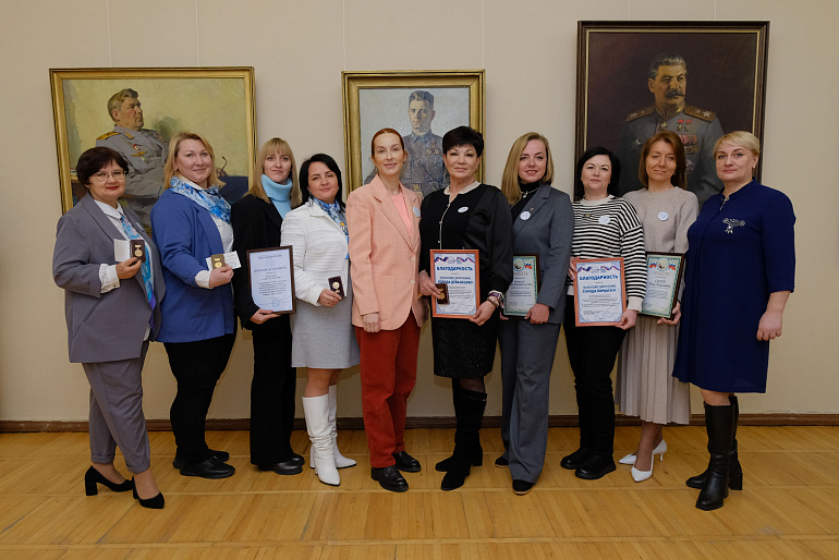 В Донецке состоялась отчётная конференция реготделения СЖР