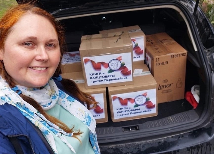 "Хочу быть полезной! Где расписаться?"