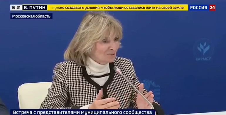 Активистка женсовета выступила на встрече Президента России с представителями местного самоуправления