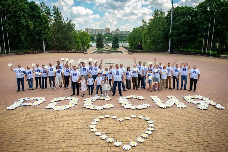 Женсовет Буденновского района Донецка присоединился к флешмобу #РомашкаЛюбви