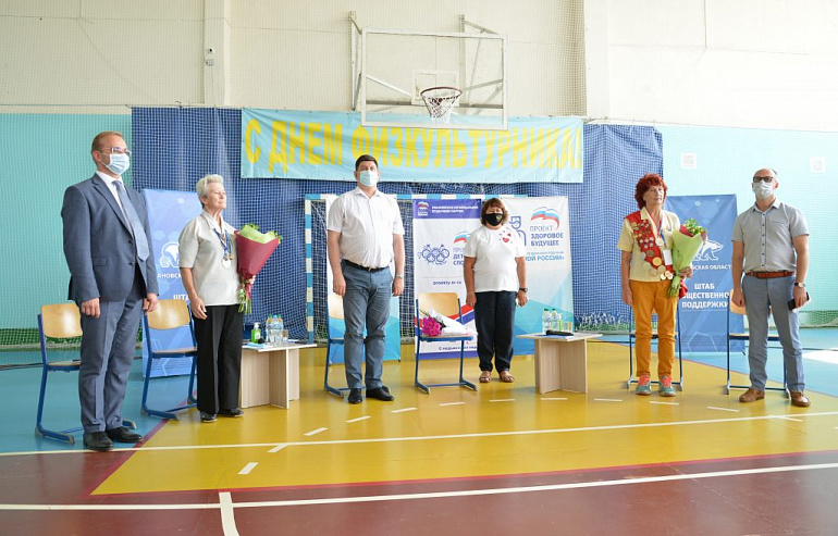 Заседание Ивановского регионального Форума физкультуры и спорта