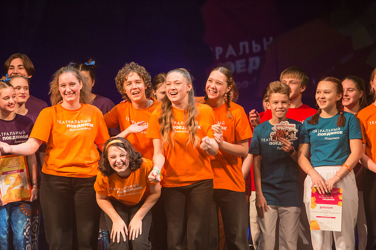 СЖР вместе с партнерами дал старт проекту «Театральный поединок. Школьная лига»