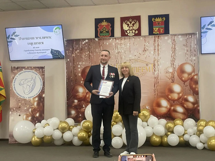 Председатель Совета отцов Максим Калинин: «С отцом ассоциируется надежность и опора!»