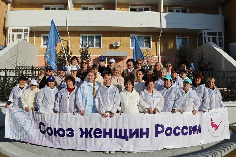 В Забайкалье состоялся финальный этап Слёта женсоветов края