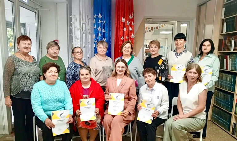Международная просветительская акция «Литературный диктант»