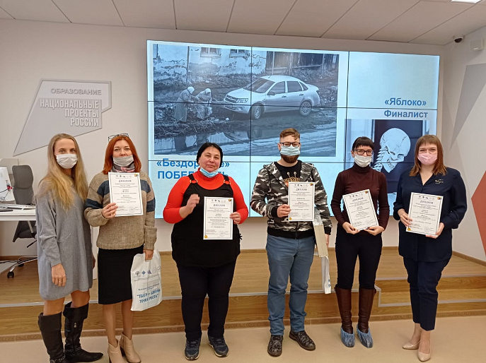 Наталья Баскова: В Екатеринбурге Межрегиональный форум «Театр+школа: точки роста» показал потенциал Челябинской области