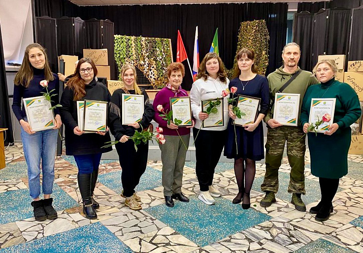 Волонтерам Заокского женсовета вручили благодарности за бескорыстный труд