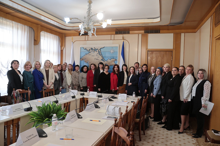 Итоговый круглый стол Форума «Большой Женсовет» прошел в Госсовете Республики Крым