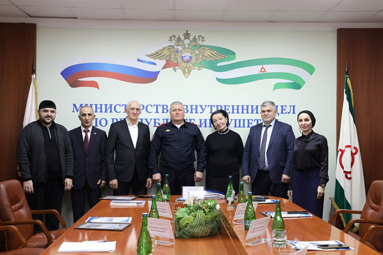 Общественный совет при МВД РИ подвел итоги работы за 2023 год