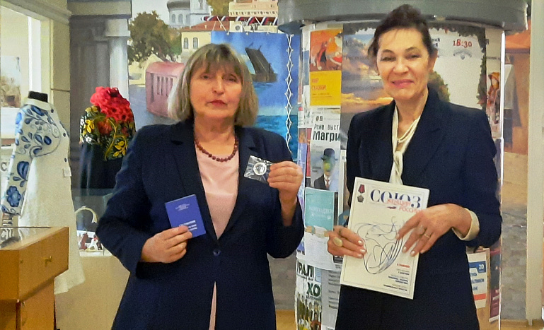 Ирина Вдовиченко - крымский Посол культуры Союза женщин России