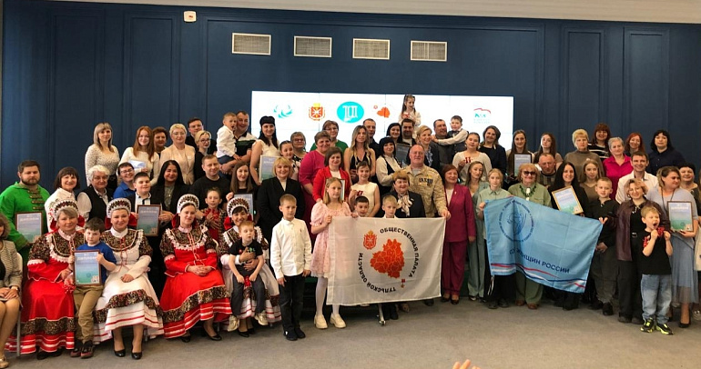 В Туле прошел фестиваль «Семья – будущее России»